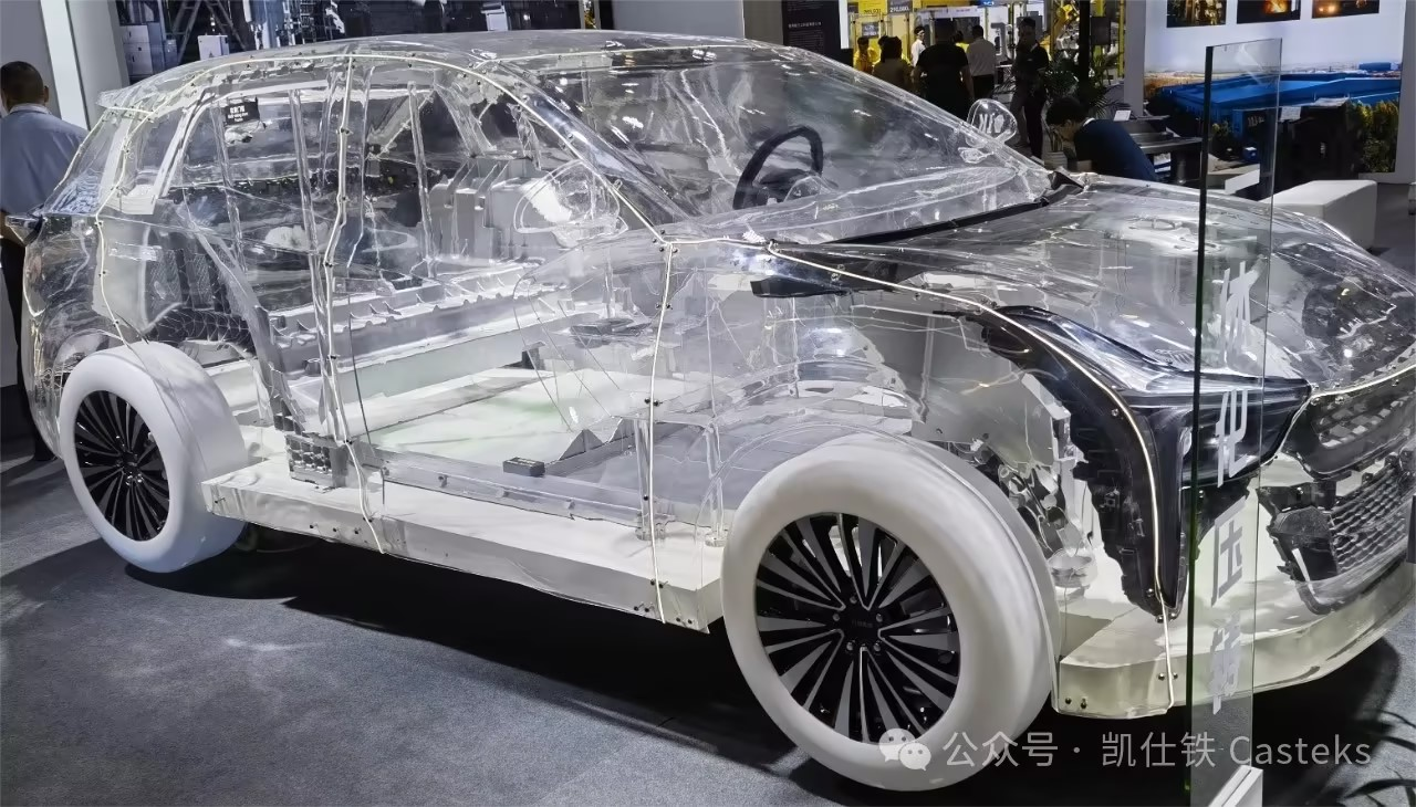 跟随凯仕铁一起来看第二十二届中国国际铸造博览会