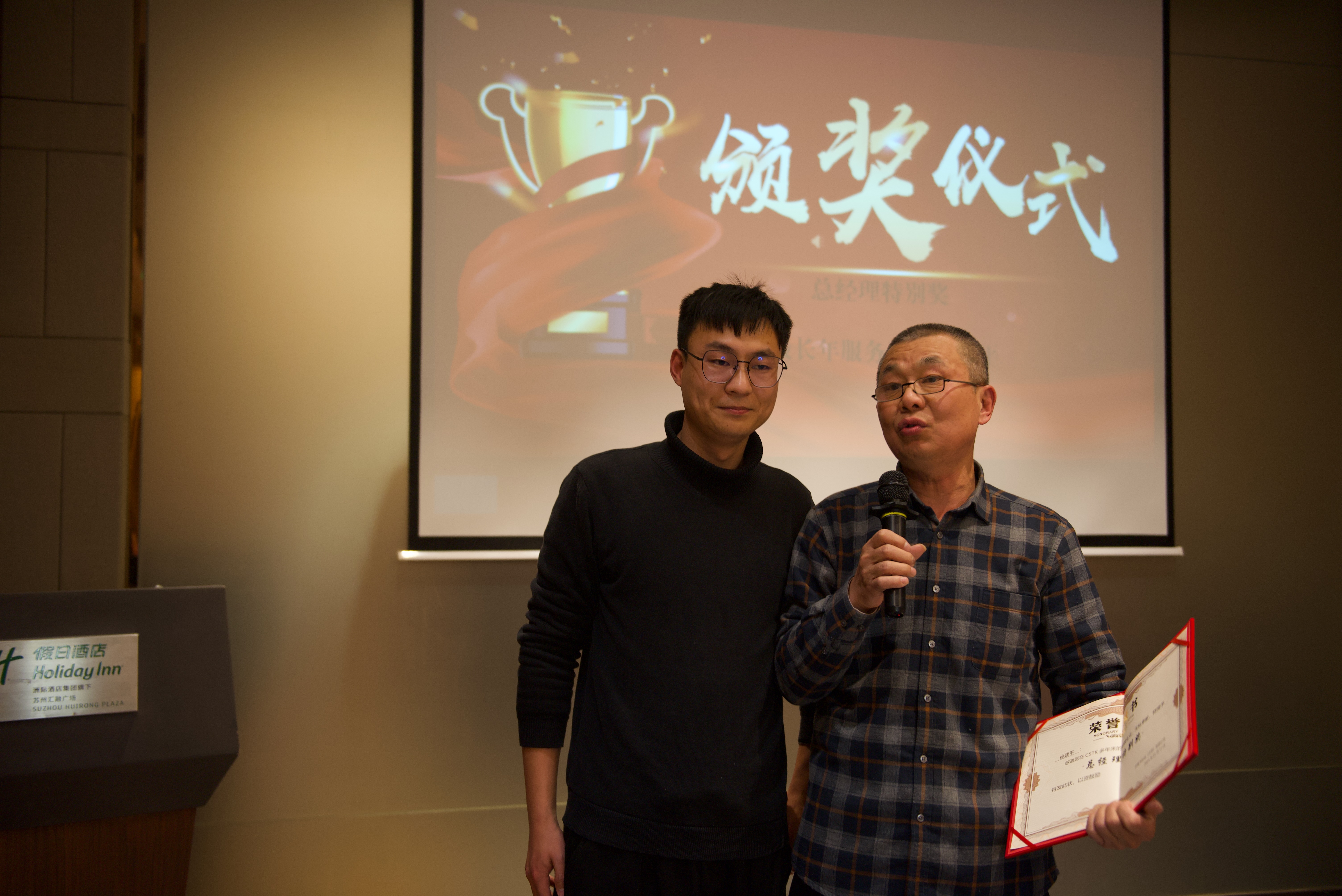 凯仕铁的传承：安全接力棒的交接