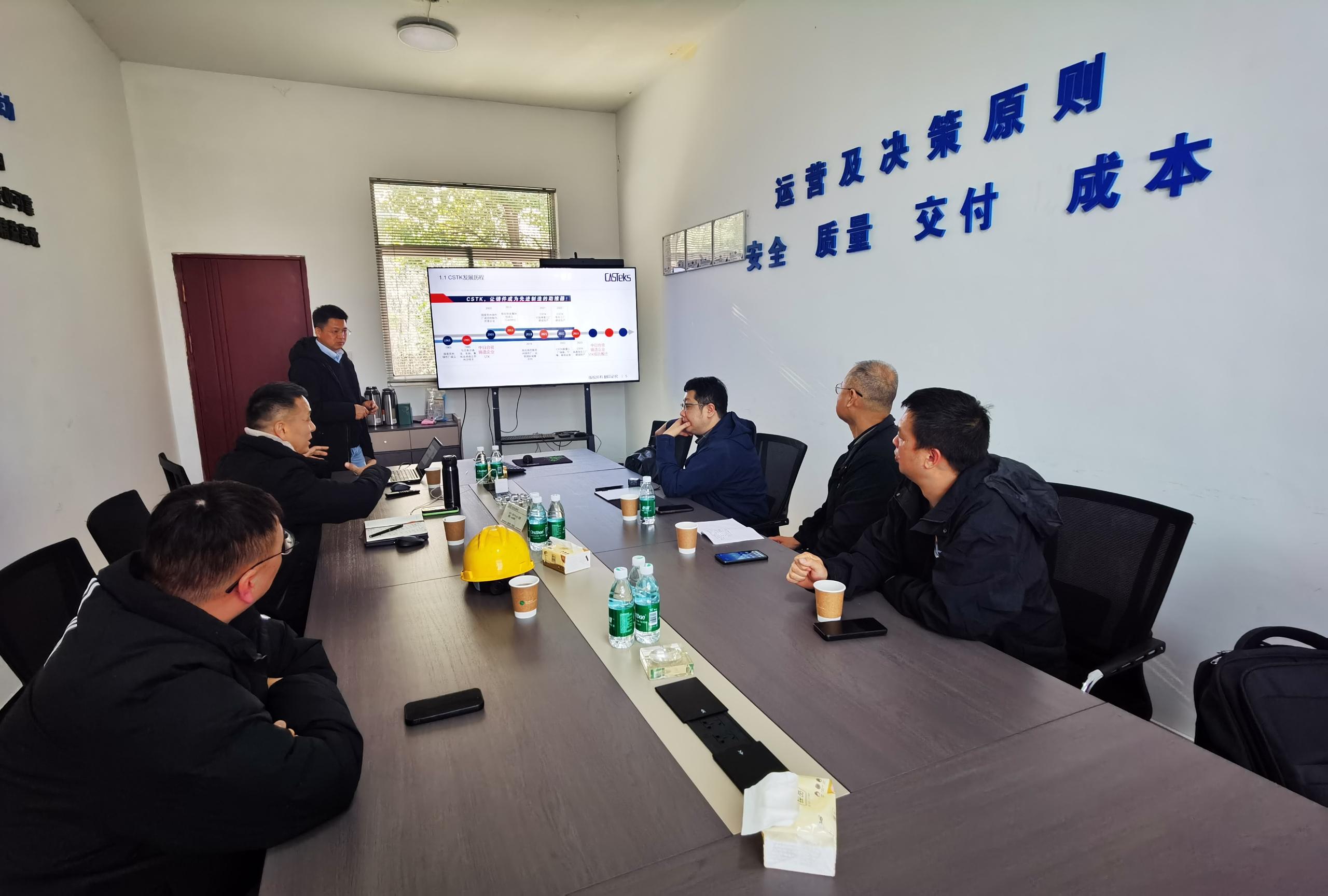 武汉华中数控鄂州有限公司团队考察凯仕铁海安工厂