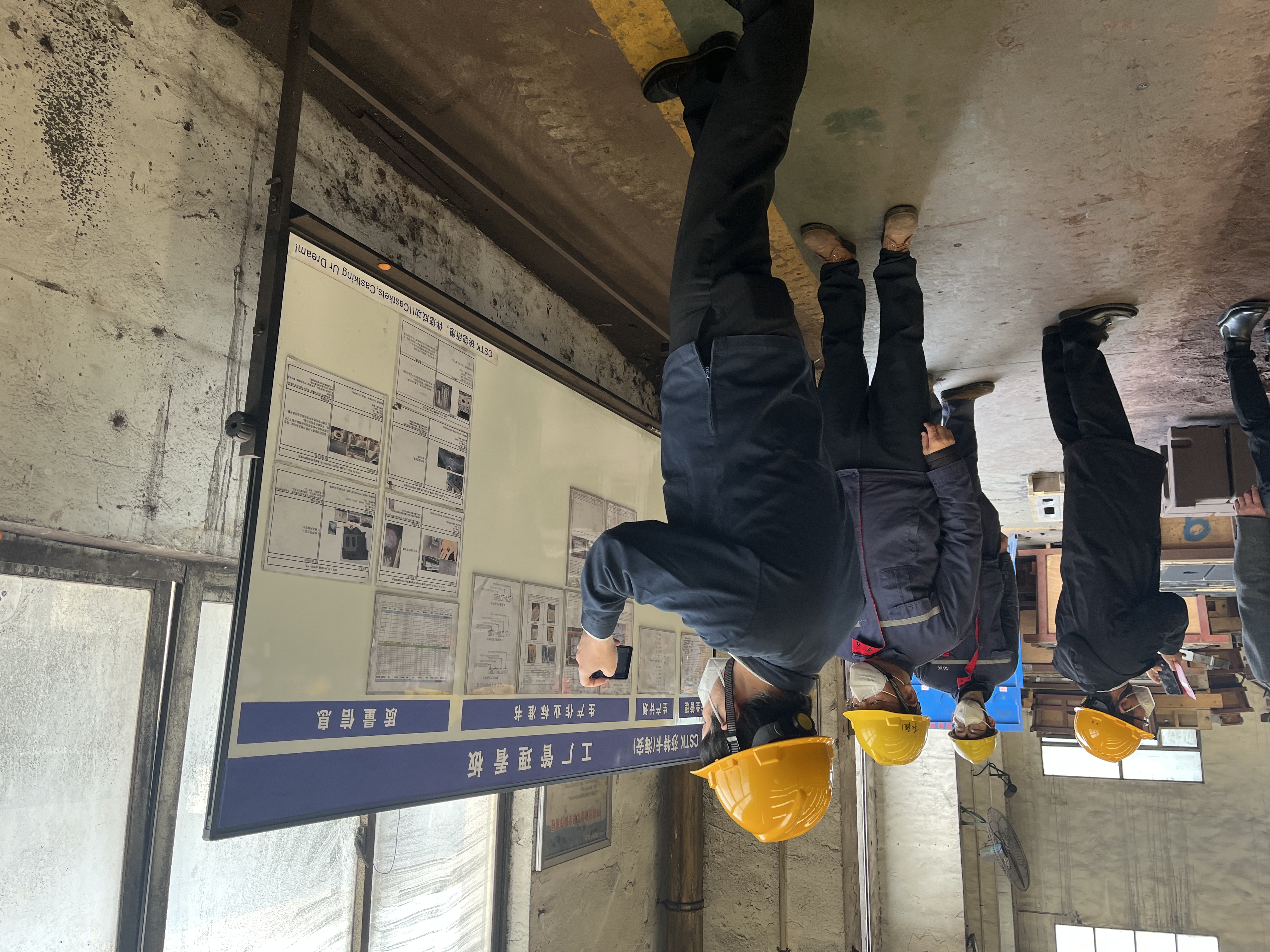 铸造厂如何做好铸造生产的流程管理？