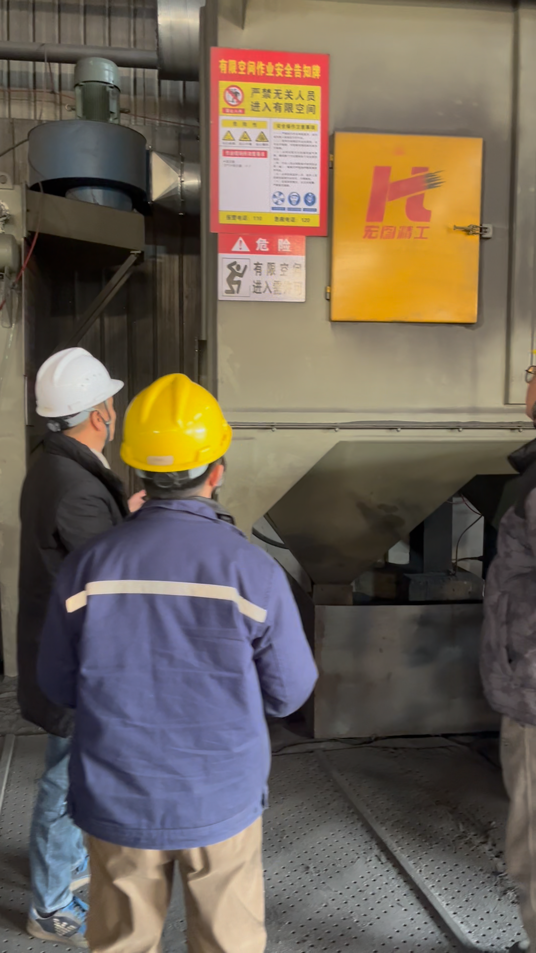 铸造抛丸工序有哪些技术要点和常见坑？