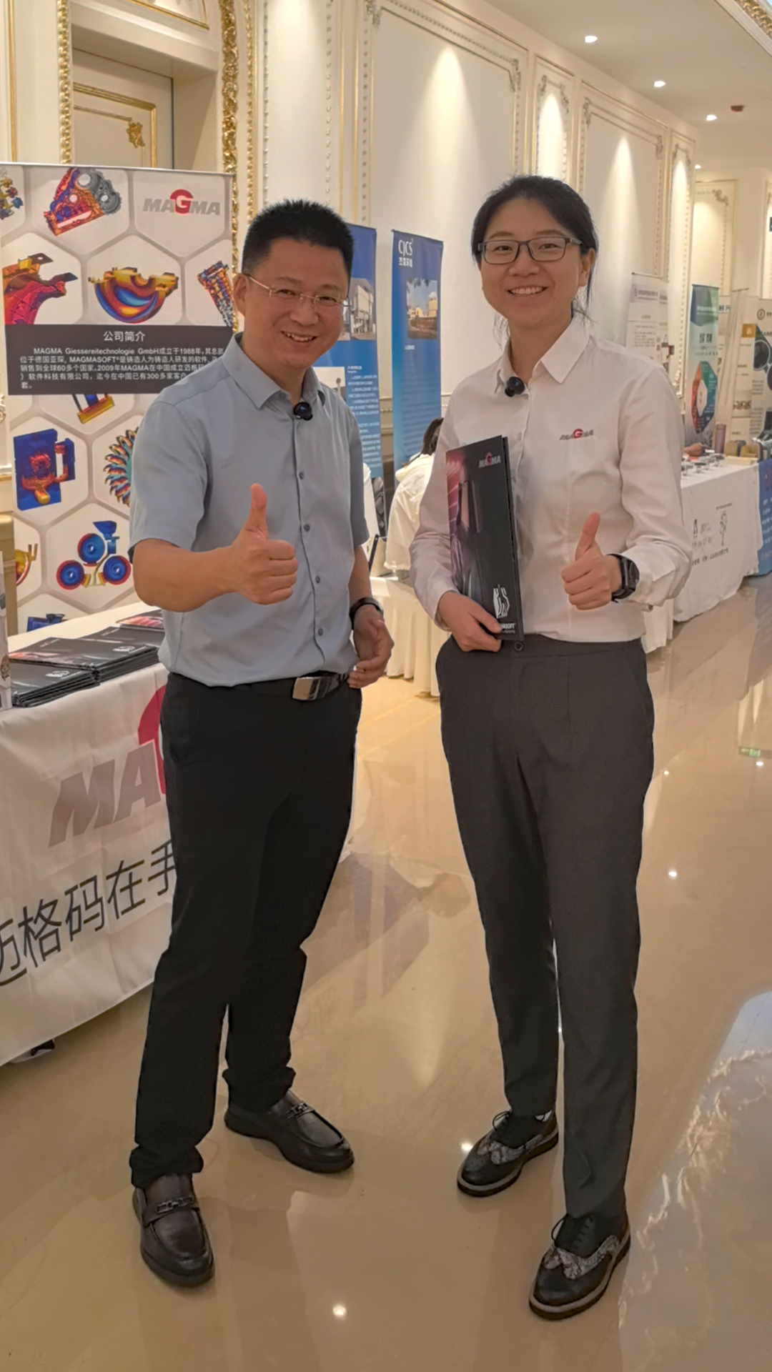 凯仕铁大讲堂：铸造人的好帮手？对话MAGMA小严老师