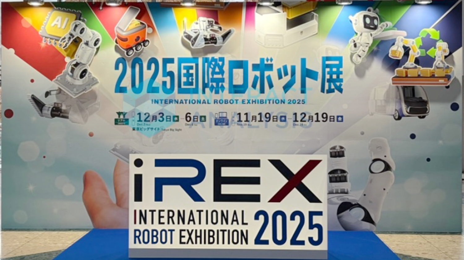 CSTK日本国际机器人展会圆满成功